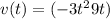 v(t)=(-3t^{2} +9t)