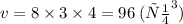 v = 8 \times 3 \times 4 = 96 \:  (см^{3} )