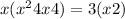 x( {x}^{2} + 4x + 4) = 3(x + 2)