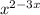 x^{2-3x}