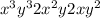 x^{3} + y^{3} + 2x^{2}y + 2xy^{2}