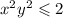 x^2 + y ^2 \leqslant 2