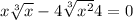 x \sqrt[3]{x} - 4 \sqrt[3]{x ^{2} } + 4 = 0