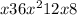 x {3} + 6x ^{2} + 12x + 8