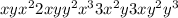 x + y + {x}^{2} + 2xy + {y}^{2} + {x}^{3 } + 3 {x}^{2} y + 3 x{y}^{2} + {y}^{3} 