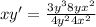 xy' = \frac{3y^{3} + 8yx^{2} }{4y^{2} + 4x^{2} }