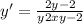 y'=\frac{2y-2}{y2x+y-2}