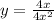 y=\frac{4x}{4+x^{2} }