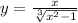 y= \frac{x}{\sqrt[3]{x^2-1} }