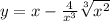 y = x - \frac{4}{x^{3} } + \sqrt[3]{x ^{2} } 