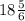 18\frac{5}{6}