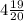 4\frac{19}{20}