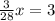 \frac{3}{28}x=3 