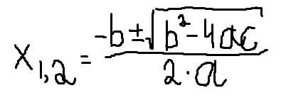 Найти корни ах2+bх+с=0 (если что икс в квадрате)