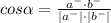 cos \alpha =\frac{a^- \cdot b^-}{|a^-| \cdot |b^-|} 