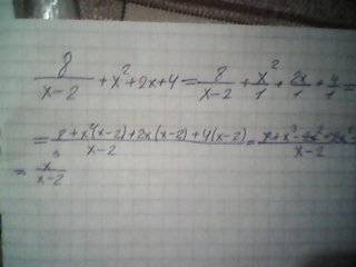 Выполнить действие 8/x-2 + x^2+2x+4