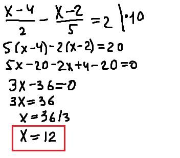 Решить уравнение: х-4/2 - х-2/5 = 2