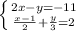 \left \{ {{2x-y=-11} \atop {\frac{x-1}{2}+\frac{y}{3}=2}} \right.