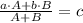 \frac{a \cdot A+b \cdot B}{A+B} = c