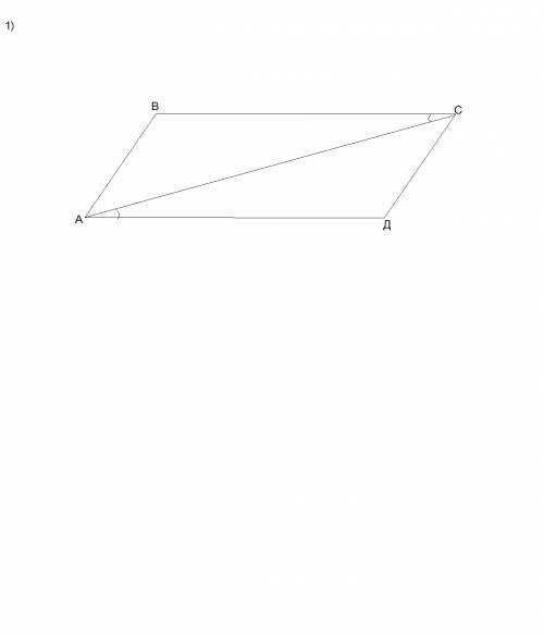 1)диагональ параллелограмма образует с одной из его сторон угол,равный 52 градуса. найдите величину