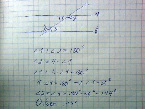 Дано a||b угол 1 в 4 раза меньше угла 2 найти 3 угол