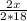  \frac{2x}{2*18} 