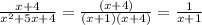 \frac{x+4}{x^{2}+5x+4}=\frac{(x+4)}{(x+1)(x+4)}=\frac{1}{x+1}