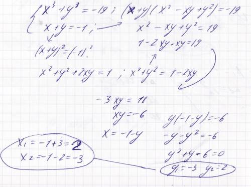 Решить.. система х3+у3= -19 х+у= -1