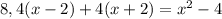 8,4(x-2)+4(x+2)=x^2-4