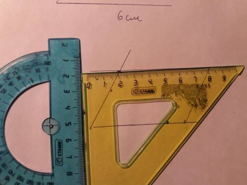 Начертите параллелограмм стороны которого равны 4 см и 6 см а угол между ними равен 60 градусов​