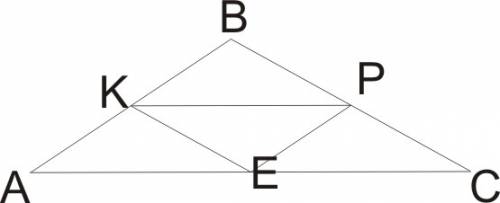 Точки k p e середины сторон ab, bc ac треугольника abc. периметр треугольника равен abc равен 24см, 