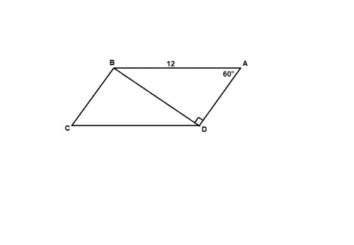 Диагональ bd параллелограмма abcd перпендикулярна к сторонам ad,ab=12 см,угол а=60°.найдите площадь 