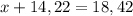 Решите уравнения! )) 8х-4,9=52,7 (х+14,22): 6=3,07 )