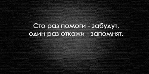 Написать сочинение на тему письмо солдату. и писать не от своего имени,а от школы. потому что буду