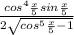 \frac{cos^4\frac{x}{5}sin\frac{x}{5}}{2\sqrt{cos^5\frac{x}{5}-1}}