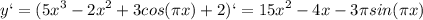 \displaystyle y`=(5x^3-2x^2+3cos( \pi x)+2)`=15x^2-4x-3 \pi sin( \pi x) 