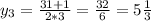 y_{3}=\frac{31+1}{2*3}=\frac{32}{6}=5\frac{1}{3}