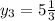 y_{3}=5\frac{1}{3}