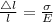 \frac{\bigtriangleup l} {l} =\frac{\sigma}{E}