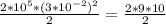 \frac{2*10^{5} * (3 * 10^{-2})^{2}}{2} = \frac{2*9*10}{2}