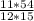 \frac{11*54}{12*15}