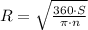 R=\sqrt{\frac{360\cdot S}{\pi\cdot n}}