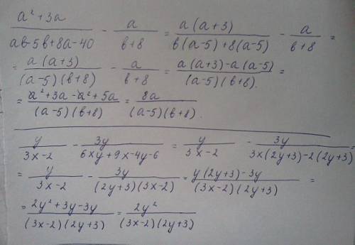 A^2+3aa ab-5b+8a-40b+8 y3y 3x-26xy+9x-4y-6 a+4-a - a^2-2aa^2-4 3b+7 + 1+ 2b1-4b^2