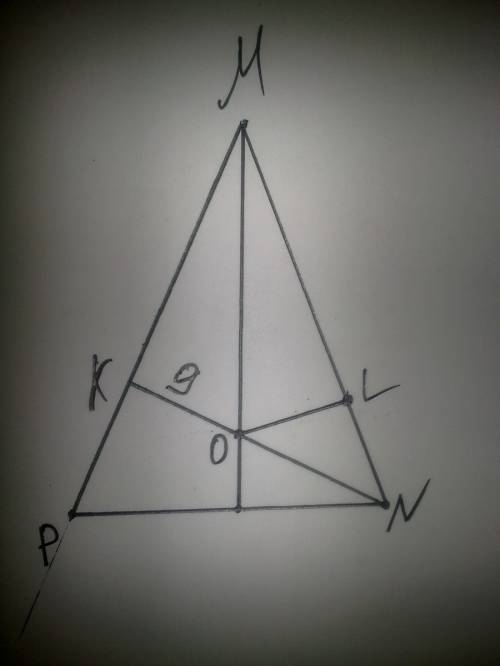 Востром треугольнике mnp биссектриса угла m пересекает высоту nk в точке o причём ok =9 см найти рас