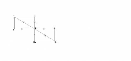 Дан прямоугольник bcde постройте фигуру, симметричную этому прямоугольнику относительно точки e