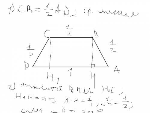 Вравнобедренной трапеции abcd ab=bc=cd=0,5 ad.найти угол b. надо=)