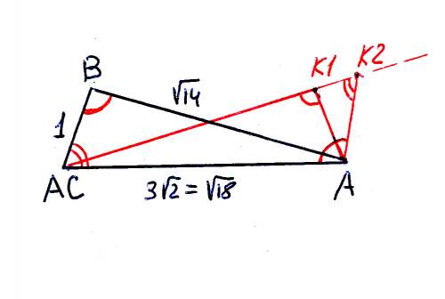 Стороны ac, ab, bc треугольника abc равны 3√2, √14 и 1 соответственно. точка к располагается вне тре
