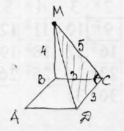 Дан квадрат авсд сторона которого равна 3 см.из точки м проведена прямая мв перпендикулярно к плоско