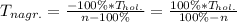 T_{nagr.}=\frac{-100 \%*T_{hol.}}{n-100\%}=\frac{100 \%*T_{hol.}}{100\%-n}