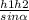 \frac{h1h2}{sin\alpha}